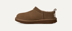 Kids' Classic Micro - LIGHT BRONZE