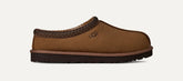 Men's Tasman II Nubuck - DARK CHESTNUT