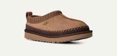 Kids' Tasman II Heritage - CHESTNUT