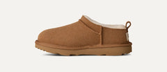 Kids' Classic Micro - CHESTNUT