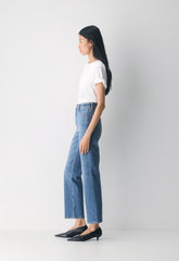 Denim Forum The Arlo Hi-Rise Straight Jean - 5 YRS KISS N TELL BLEU